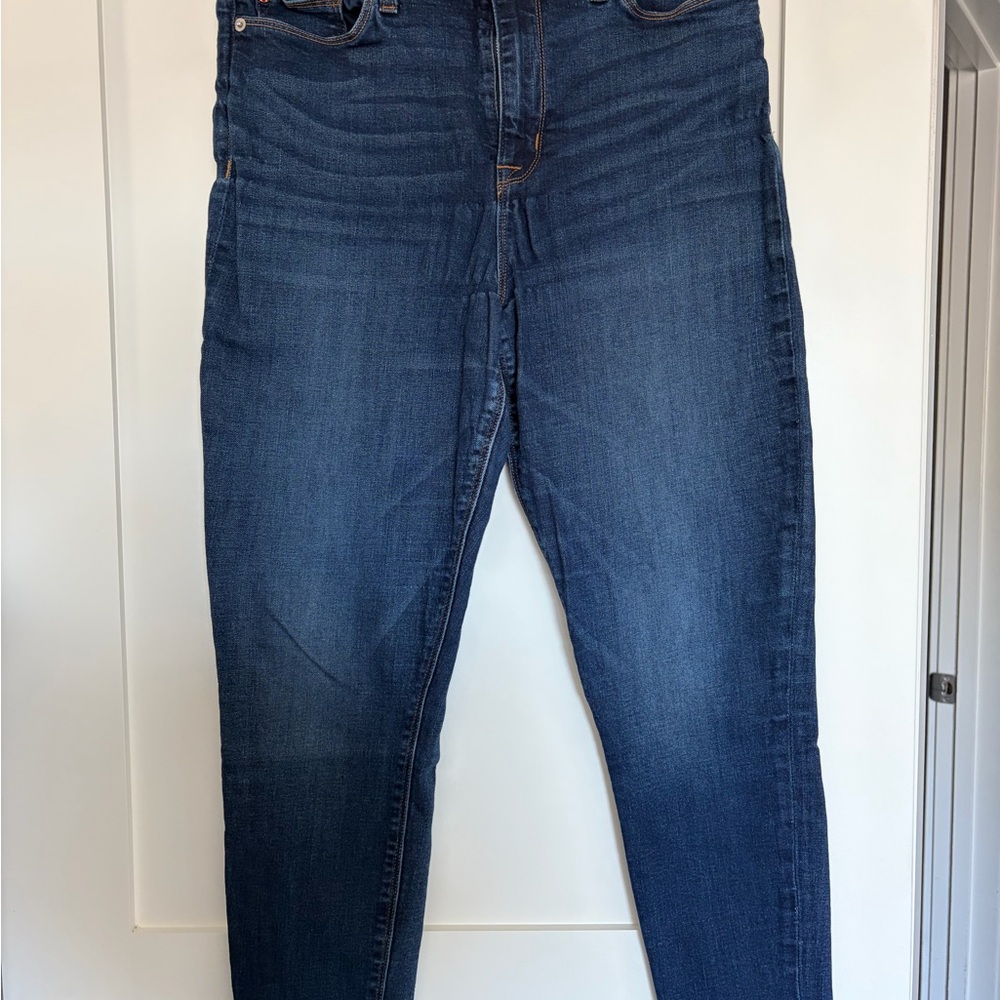 Hudson Jeans Men's Dark Blue Skinny Jeans